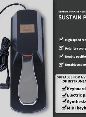 6.5mm Hole Piano Keyboard Sustain Damper Pedal for Casio Yam