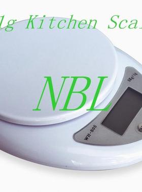 5kg 1g Digital Kitchen Scale 5000g 1g Food Diet Postal Weigh