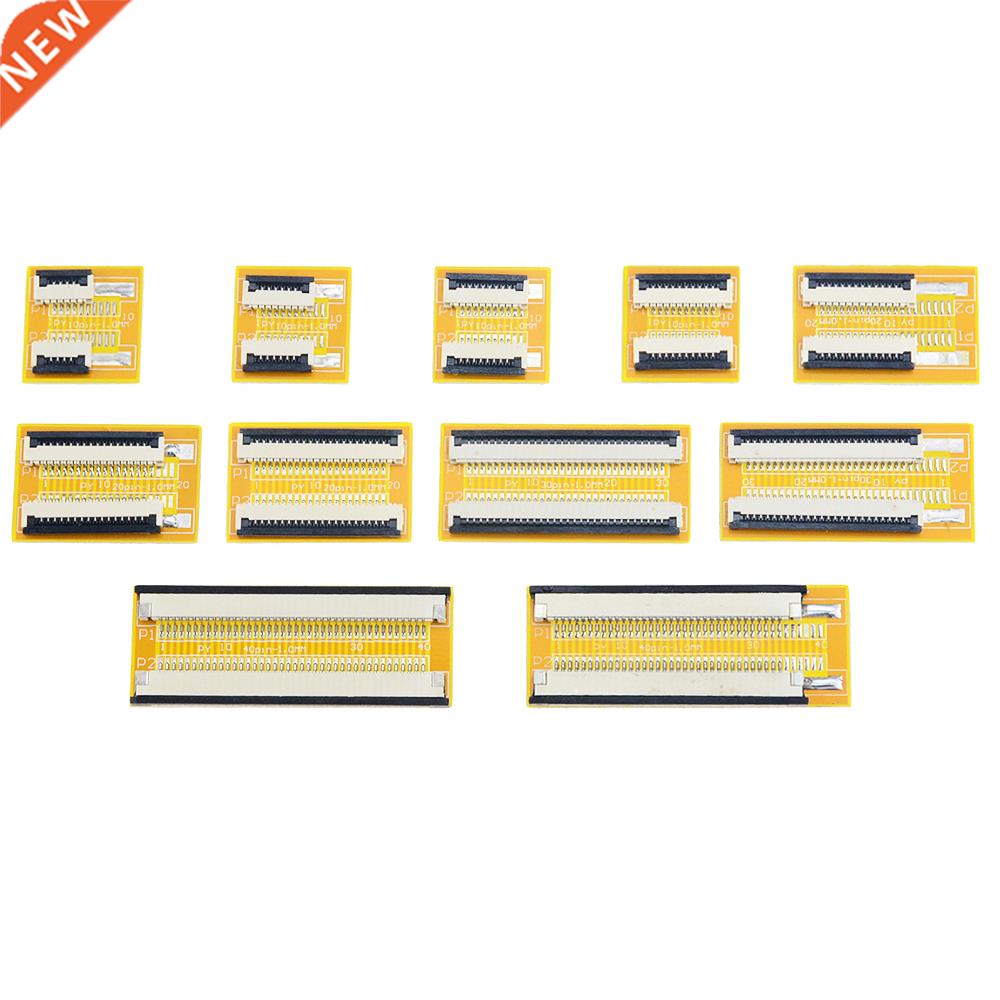 1PCS Yellow FPC FFC Flexible Flat Cable Extension Board 1.0m