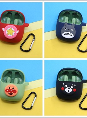 Cartoon Silicone Cover for JBL TUNE 220TWS / T225TWS Case B