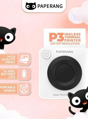Paperang P3 Wireless Portable Printer Mini Thermal Paper Pho