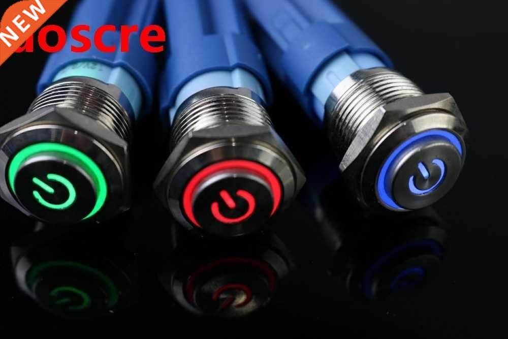 1pcs 16mm Face Waterproof Latching Maintained High Round Sta