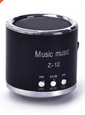 Goedkope FM Speaker Z12 Subwoofer Muzek Column Speakers ond