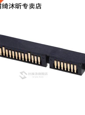1pcs Hard Drive Interposer Adapter Connector 适用于 Dell Lat