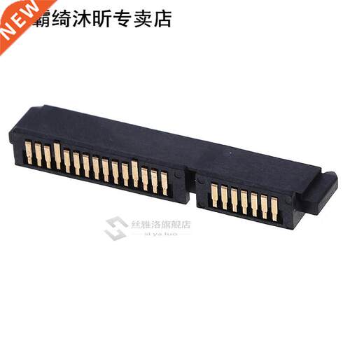 1pcs Hard Drive Interposer Adapter Connector 适用于 Dell Lat