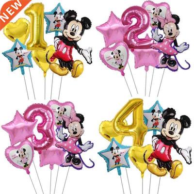 1 Set Mickey Minnie Balloons Birthday Party Decorations Bab