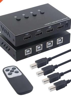 Switch Selector USB 2.0 Peripheral Switcher Box KVM Switch f