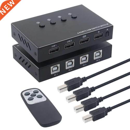 USB 2.0 Switch Selector, KV Switcher Adapter ulti-port USB