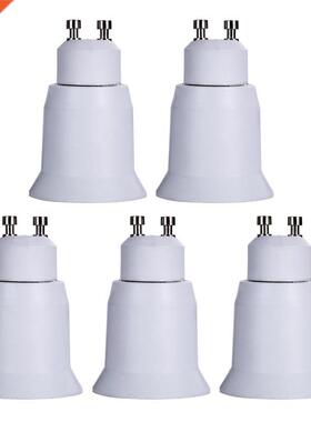 5PCS GU10 to E27 Base Screw Light Lamp Bulb Holder Adapter S