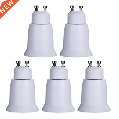 5PCS GU10 to E27 Base Screw Light Lamp Bulb Holder Adapter S