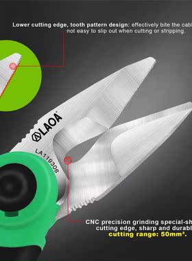 Electrician Scissors 6