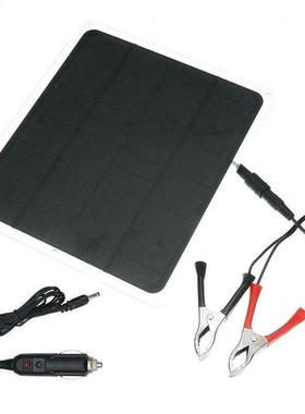 20W/40W Waterproof Can Be Placed In Outdoor Portable Solar P