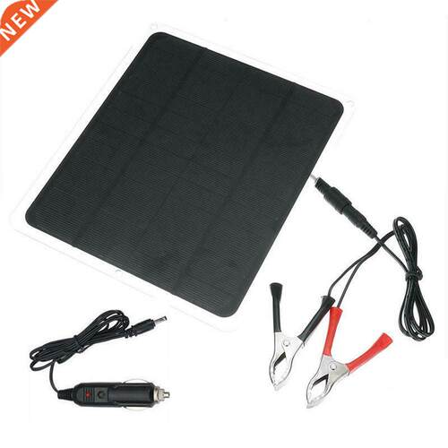 20W/40W Waterproof Can Be Placed In Outdoor Portable Solar P