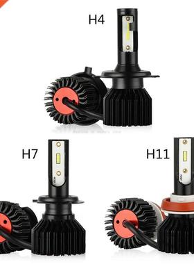 1Pair Car Headlights LED H4 H7 H11 Lights Bulbs CSP Chip 800