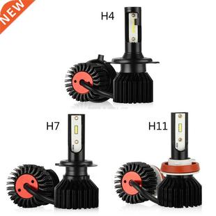 1Pair Car Headlights LED H4 H7 H11 Lights Bulbs CSP Chip 800