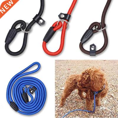 High Quality Pet Dog Leash Rope Nylon Adjustable Training Le