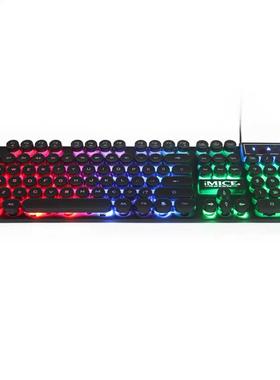 An-800 104 Keys Rgb Backlt Mechancal Wred Keyboard 19-key