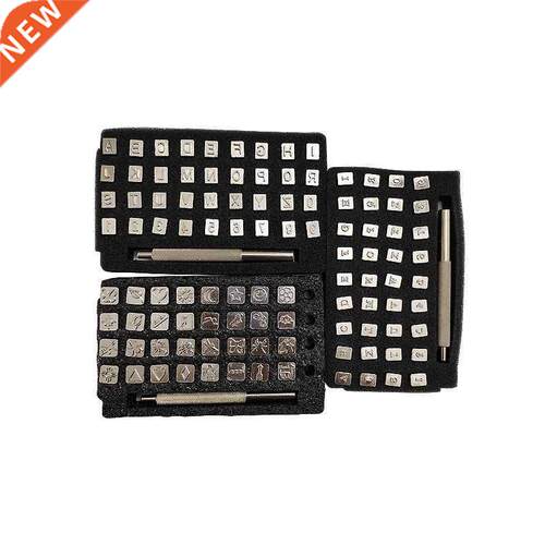 36Pcs Alphabet Letter Number Leather Stamping Tools Set 3mm/