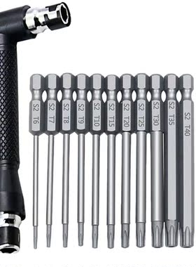 12PCS/Set 1/4 Inch Hex Shank and L Shaped Wrench Set T6-T40