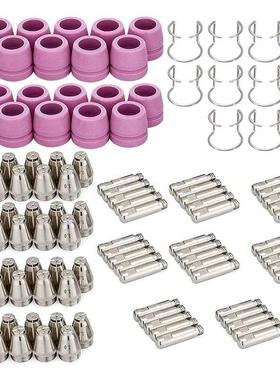110PCS 适用于 SG-55 AG-60 WSD-60 Plasma Cutter Torch Tips 适