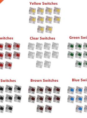 10Pcs/pack Gateron SMD Blue/Yellow Switches Mechanical Keyb