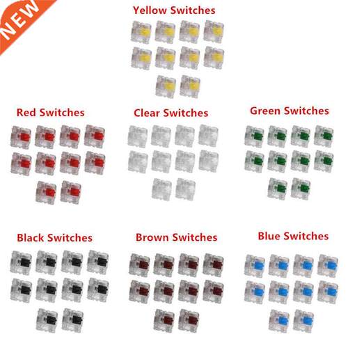 10Pcs/pack Gateron SMD Blue/Yellow Switches Mechanical Keyb