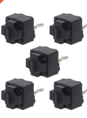 5Pcs Original Mouse Square Micro Switch Button EVQP0E07K Bao