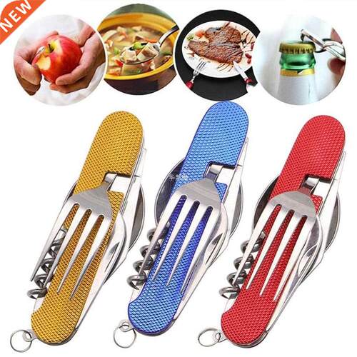 Multi-function Stainless Steel Cutlery Spoon Fork Foldable S