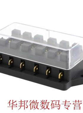 2018 Newest 12v 6 Way Fuse Box Block Fuse Holder Box Car Veh