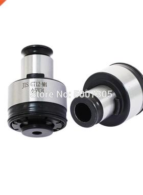 GT24 SO JS M5 M6 M8 M10 M12 M14 Chuck Torson Overload Pro