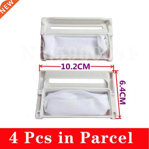 4pcs spare parts for a washng machne Sutable for lg wash