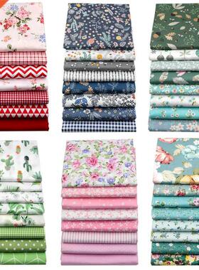 20cmx25cm, 25x25cm Or 10x10cm Cotton Fabric Printed Cloth Se