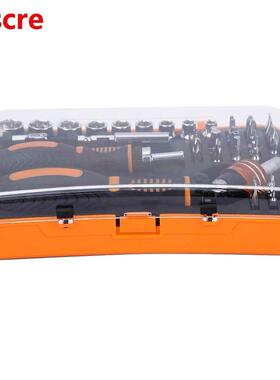 43pcs Professional Portable Manual Wrench Combo Repair Tool