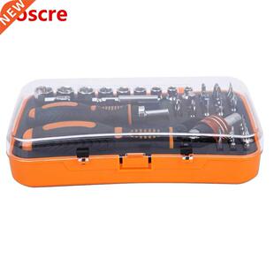 43pcs Professional Portable Manual Wrench Combo Repair Tool