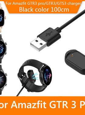 USB Charging Cable for Amazfit GTS3 GTR3 GTR3 Pro GTS 3 Smar
