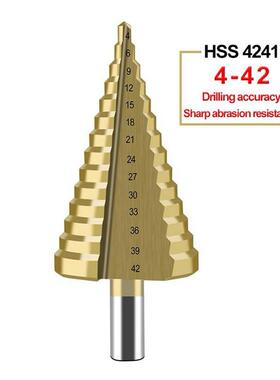 4-42mm HSS Titanium Coated Step Drill Bit Straight Groove 14
