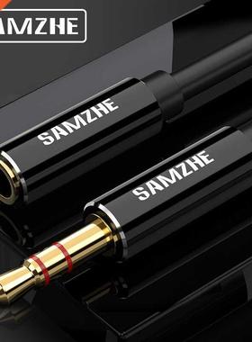 SAMZHE Jack 3.5mm Audo Extenson Cord Aux Cable Extender M