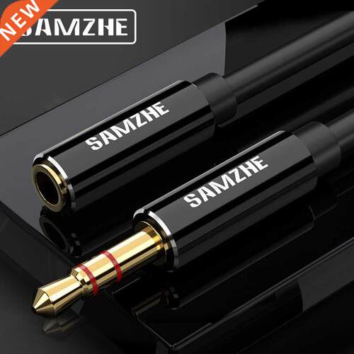SAMZHE Jack 3.5mm Audio Extension Cord Aux Cable Extender M