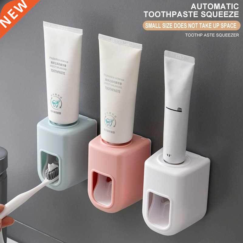 Automatic Toothpaste Dispenser Bathroom Self-Adhesive Dustpr