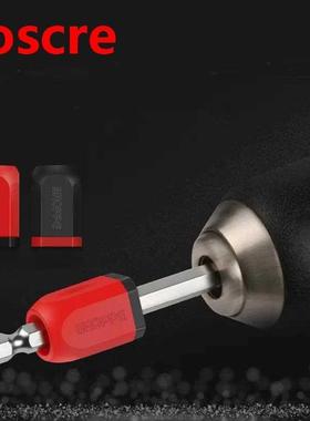 BROPPE Upgrade ABS Plastic Screwdriver Magnetic Ring Suitabl