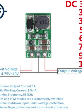 Step-Down Module 1A DC-DC Step-Down Converter Module Input 5