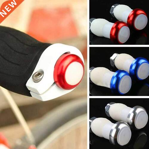 2Pcs Bicycle Handlebar Light Handle Grip End Plug LED Turn S