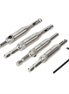 4 pièces serrure de porte charnière foret port