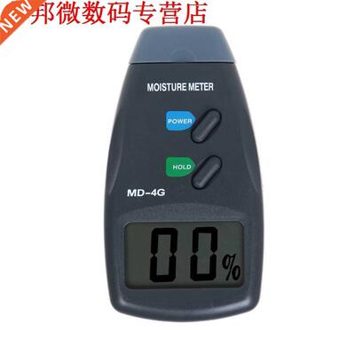 4 Pin LCD Hout Vocht Vochtigheid Meter 9 V Batterij Vochtige