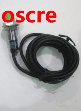 5PCS PR18-8DO PR18-5DO PR18-8DC PR18-5DC Switch Sensor New H