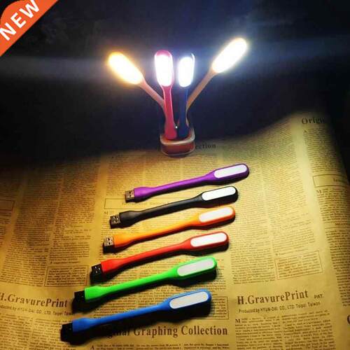 V .W LED Night Lamp LED Chips Degree Flexible Small Table