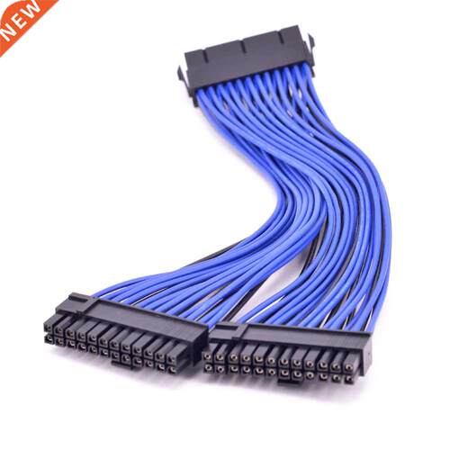 24Pin ATX Power Supply Extension Cable 24 Pin 1 to 2 Male t