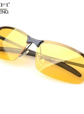 MNFT Men s Silver/Black Alloy Frame Driving Outdoor Sport