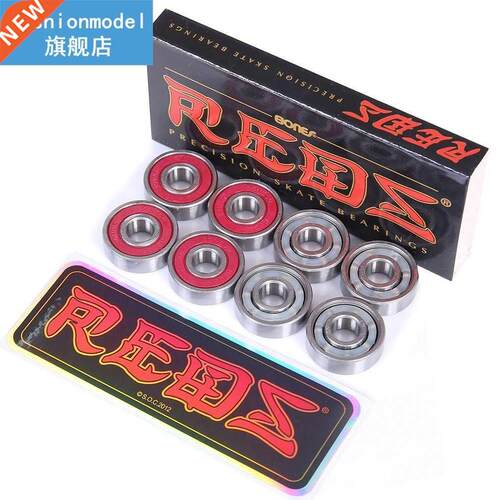 Precision Skateboard Bearings Skateboard Bearings Scooter Be