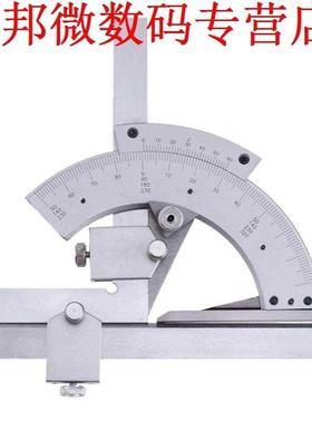 0-20 graden Gradenboog Goniometer Hoek Heerser Meten Fin